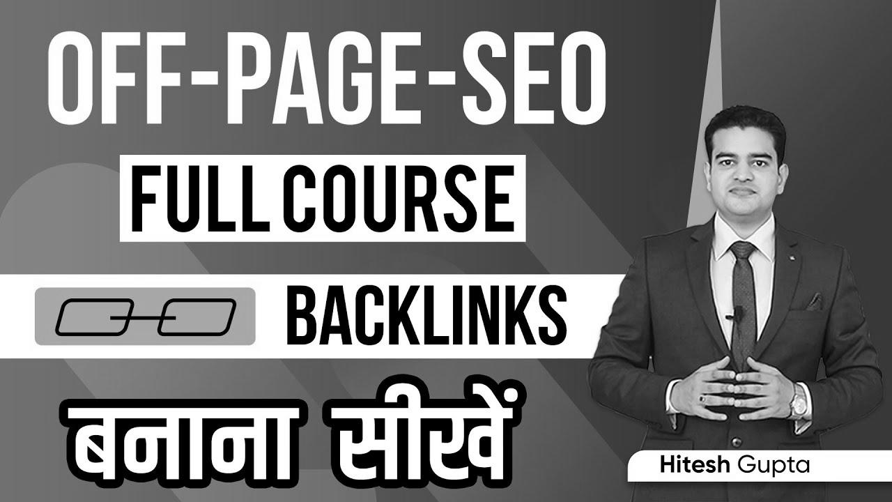 Off Web page web optimization Tutorial for Freshmen |  Off Page SEO Full Course in Hindi |  Off Web page SEO Kaise Kare
