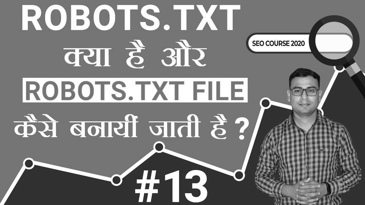 What is Robots.txt & Methods to Create Robots.txt File?  |  search engine optimization tutorial