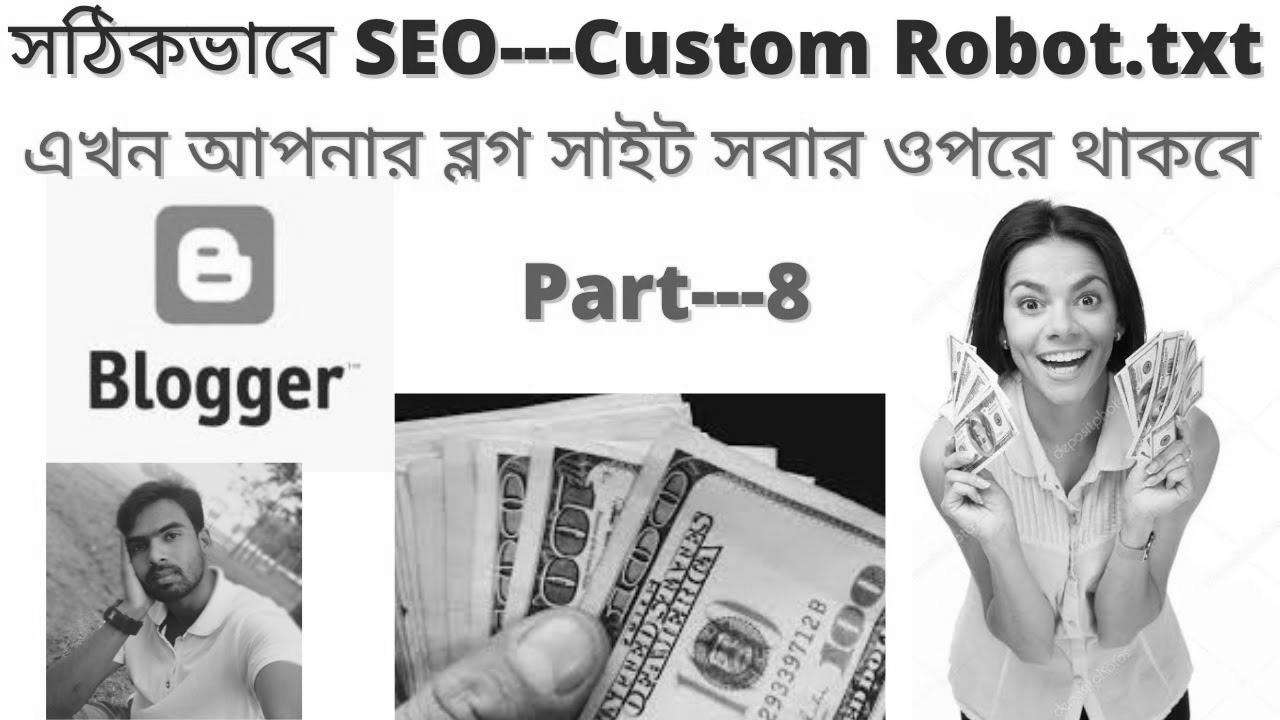 The way to web optimization blogger web site on google, make your blogger search high outcome on google, part-8